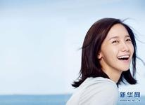 online betting agent judi slot online terbaru 2021 Advocaat-Bermek Best Combination Lee Hoi-taek